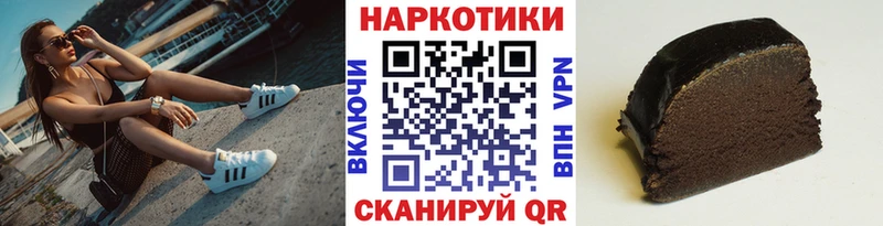 Что такое Ачхой-Мартан APVP АМФЕТАМИН Мефедрон