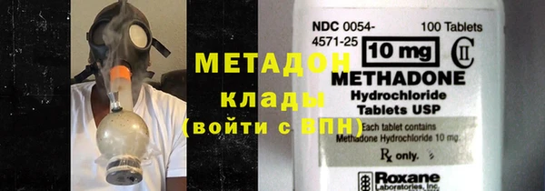 синтетический гашиш Лиски