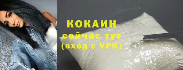 a pvp Кулебаки