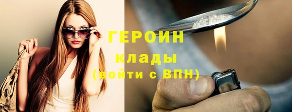 синтетический гашиш Лиски