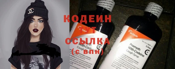 a pvp Кулебаки