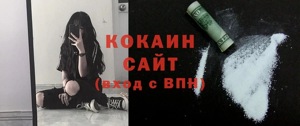 СК Липки