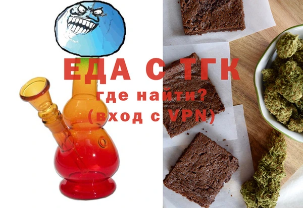 синтетический гашиш Лиски