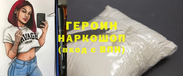 ПСИЛОЦИБИНОВЫЕ ГРИБЫ Лихославль