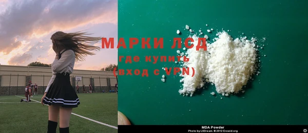 СК Липки