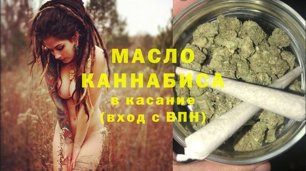 ПСИЛОЦИБИНОВЫЕ ГРИБЫ Лихославль