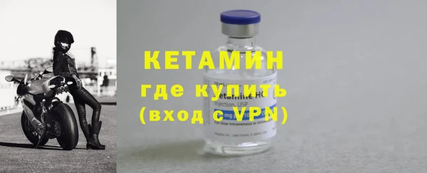 ПСИЛОЦИБИНОВЫЕ ГРИБЫ Лихославль