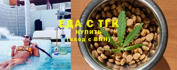 СК Липки
