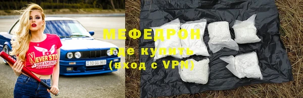 синтетический гашиш Лиски