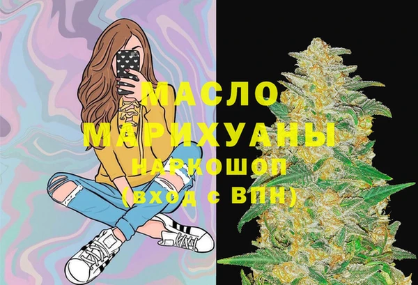 синтетический гашиш Лиски
