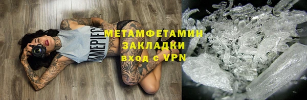 СК Липки