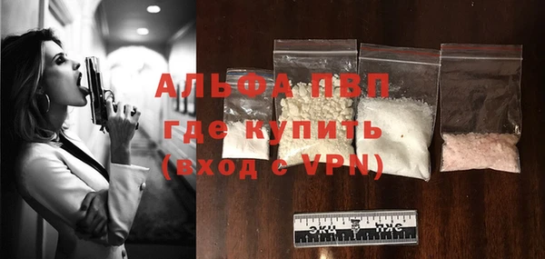 кокаин перу Артём
