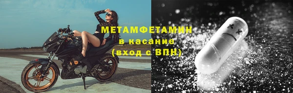 ПСИЛОЦИБИНОВЫЕ ГРИБЫ Лихославль