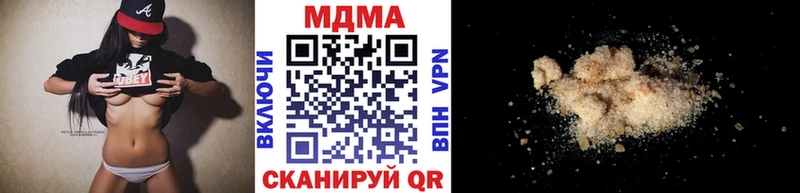 OMG вход  где купить наркотик  Ачхой-Мартан  даркнет официальный сайт  МДМА Molly 